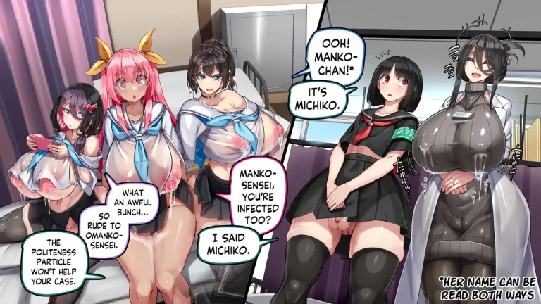Inma Virus ~Ninshin dake ga Chiryouhou~ porn comic picture 14