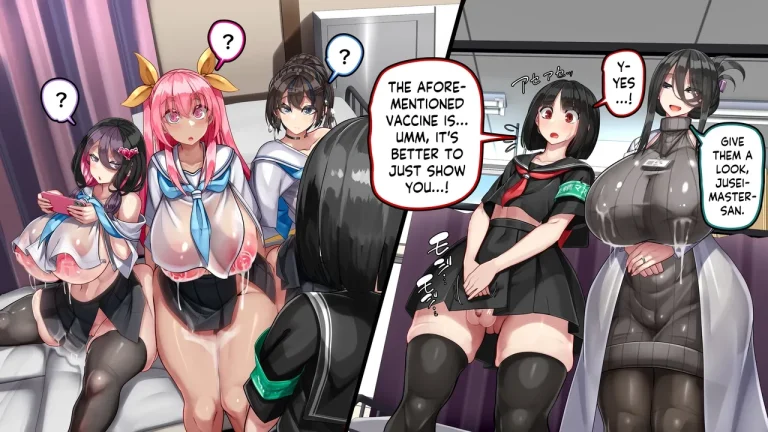 Inma Virus ~Ninshin dake ga Chiryouhou~ porn comic picture 17