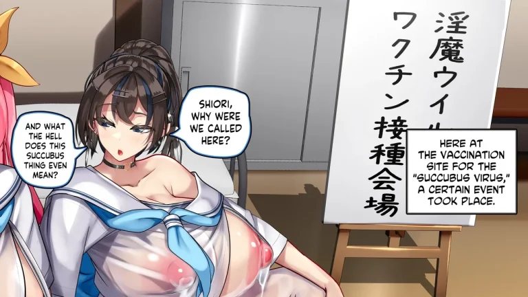Inma Virus ~Ninshin dake ga Chiryouhou~ porn comic picture 3