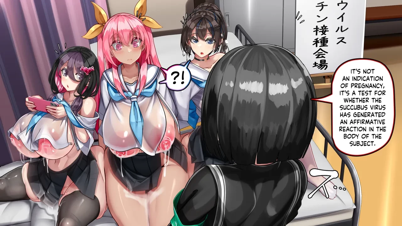 Inma Virus ~Ninshin dake ga Chiryouhou~ porn comic picture 9