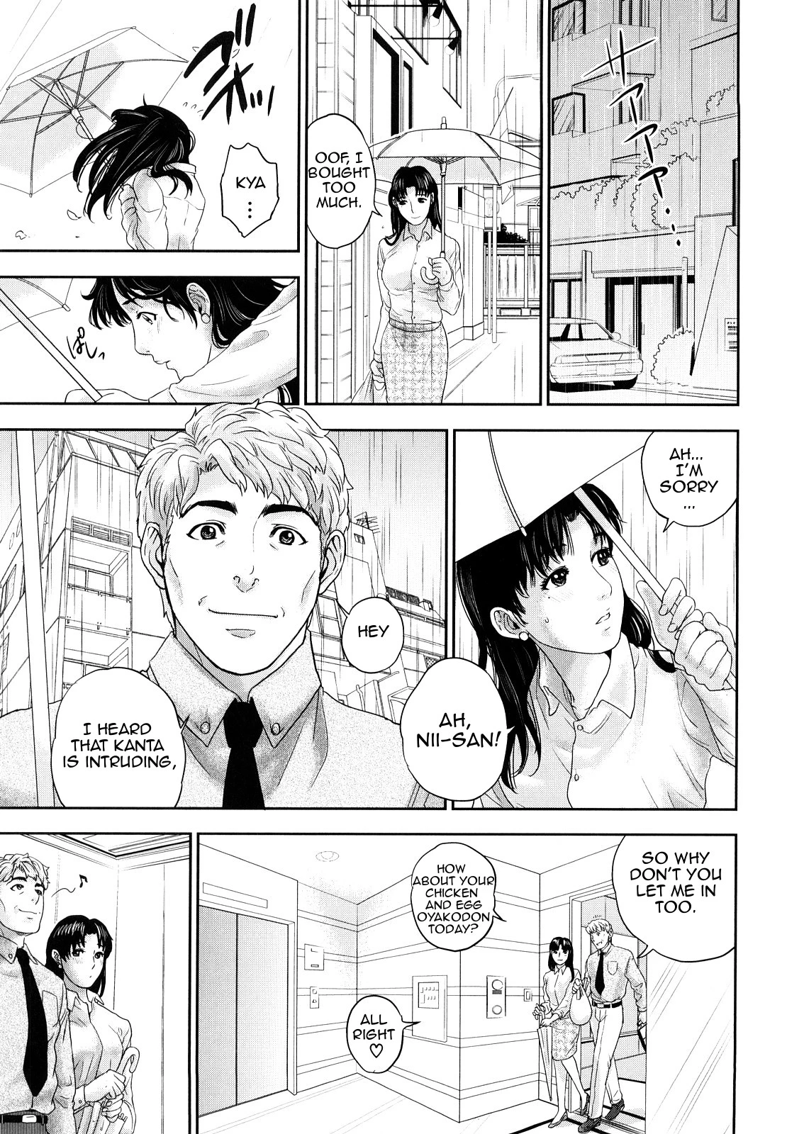 Innocent Incest porn comic picture 118