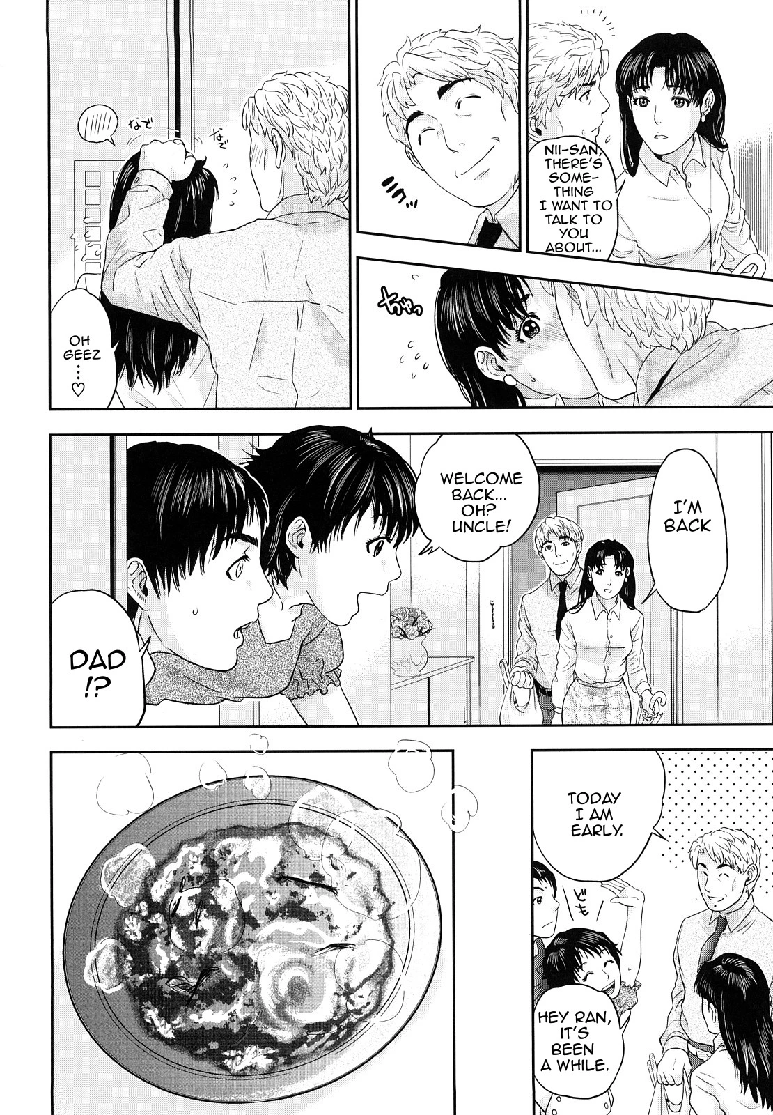 Innocent Incest porn comic picture 119