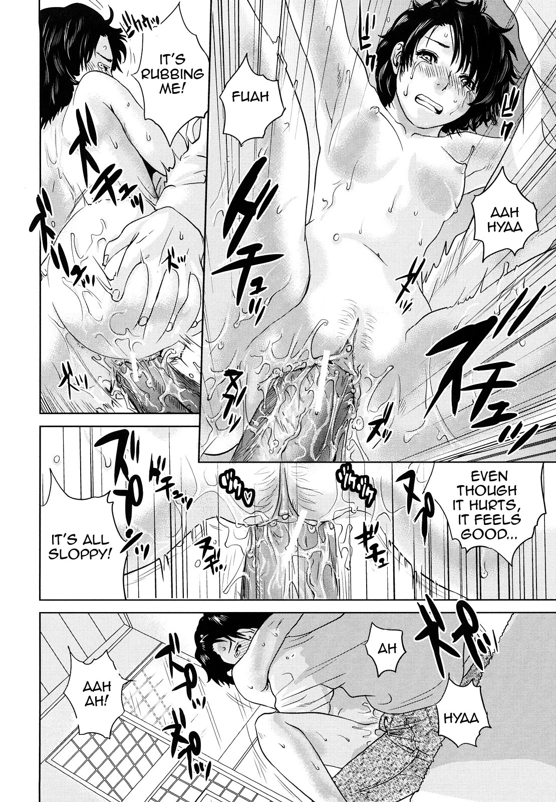 Innocent Incest porn comic picture 47