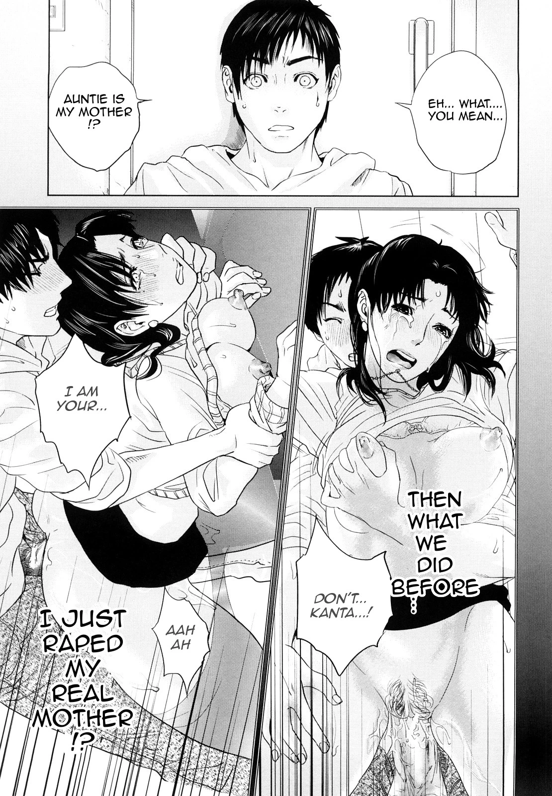 Innocent Incest porn comic picture 52