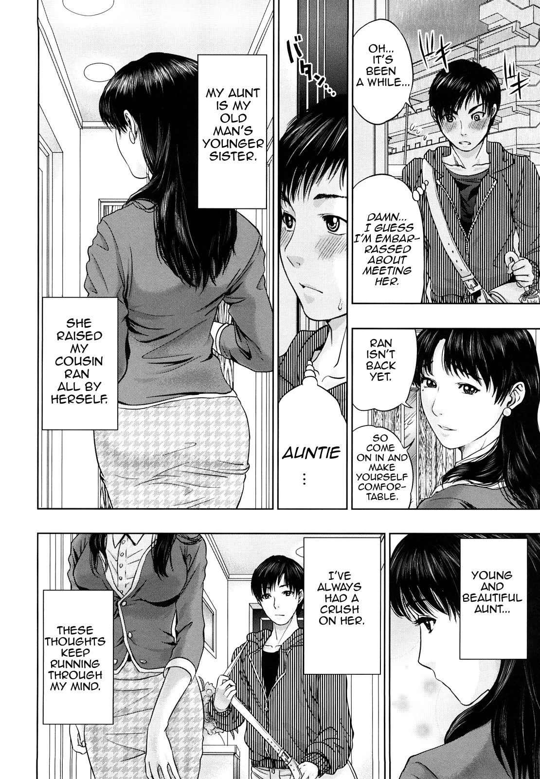 Innocent Incest porn comic picture 63