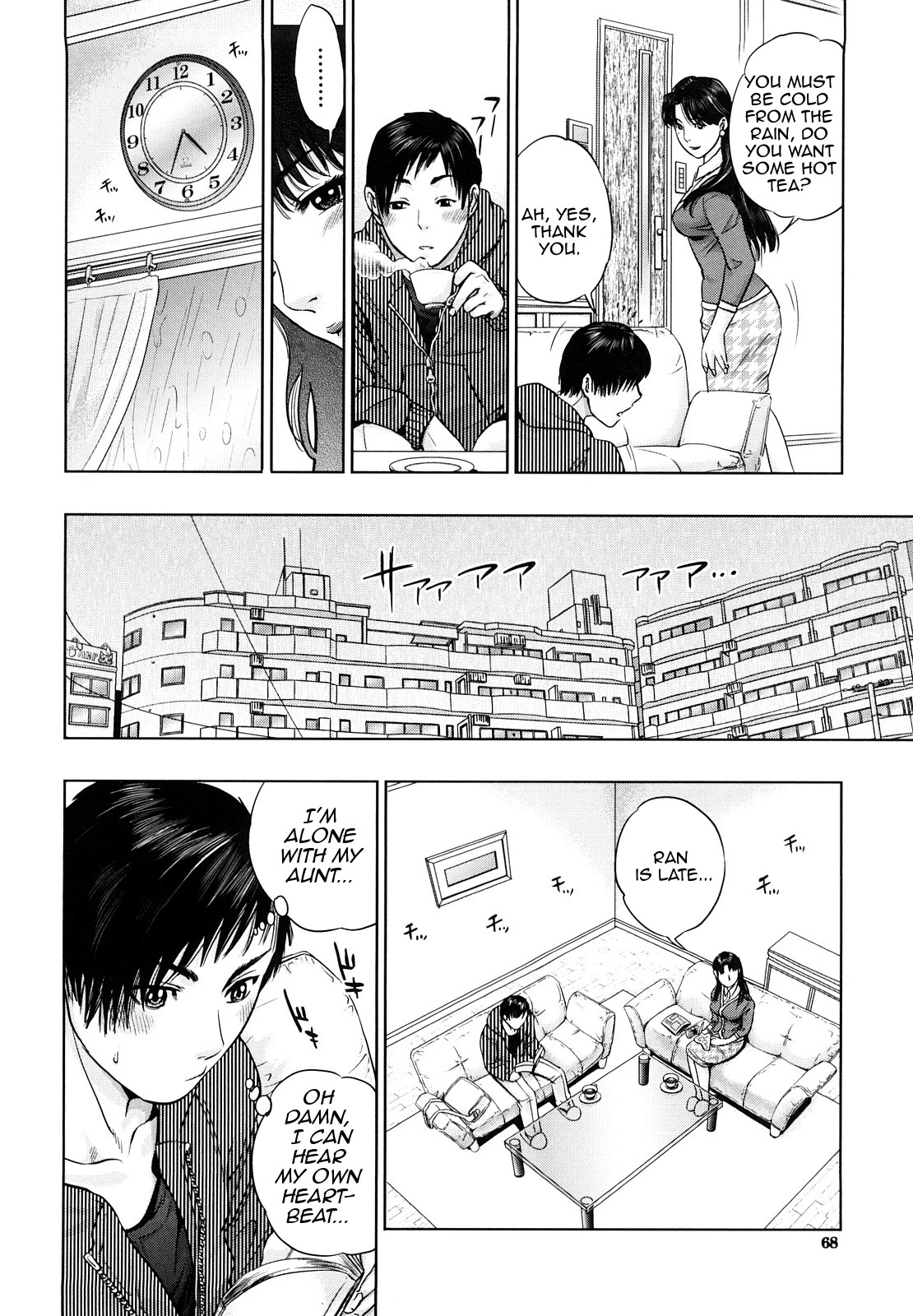 Innocent Incest porn comic picture 65