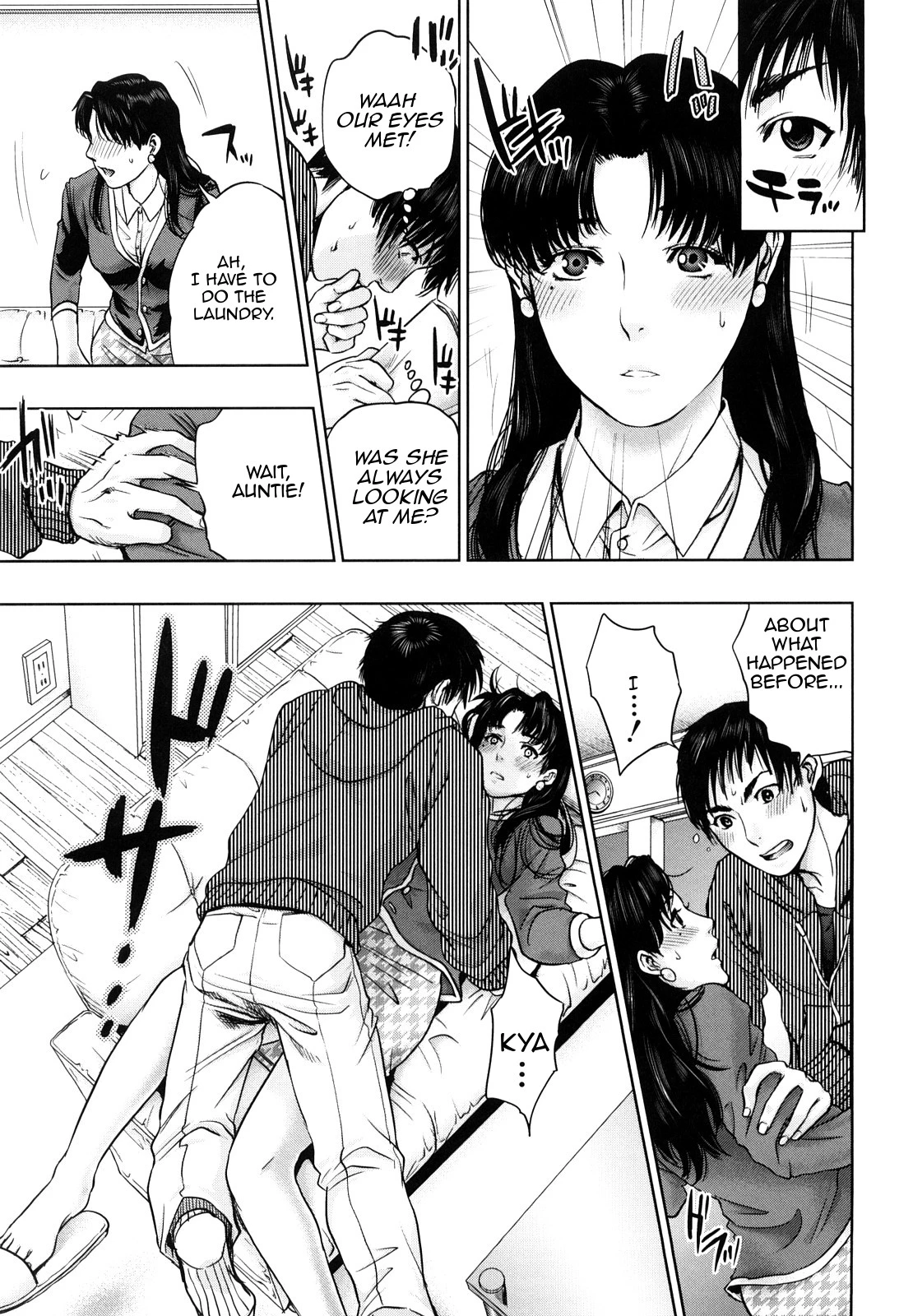 Innocent Incest porn comic picture 66