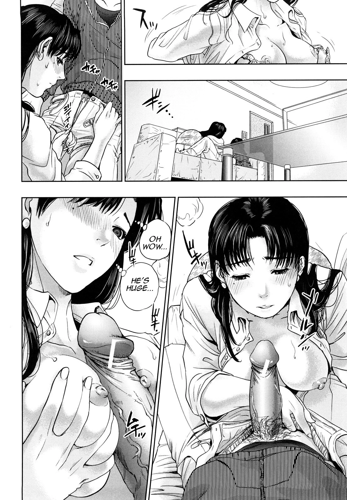 Innocent Incest porn comic picture 69