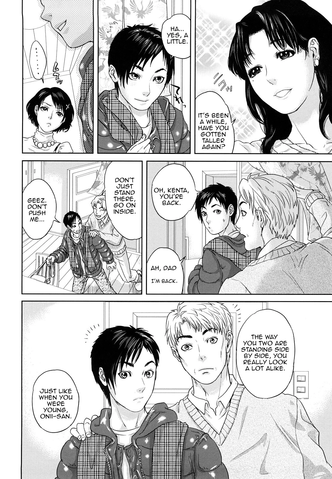 Innocent Incest porn comic picture 7