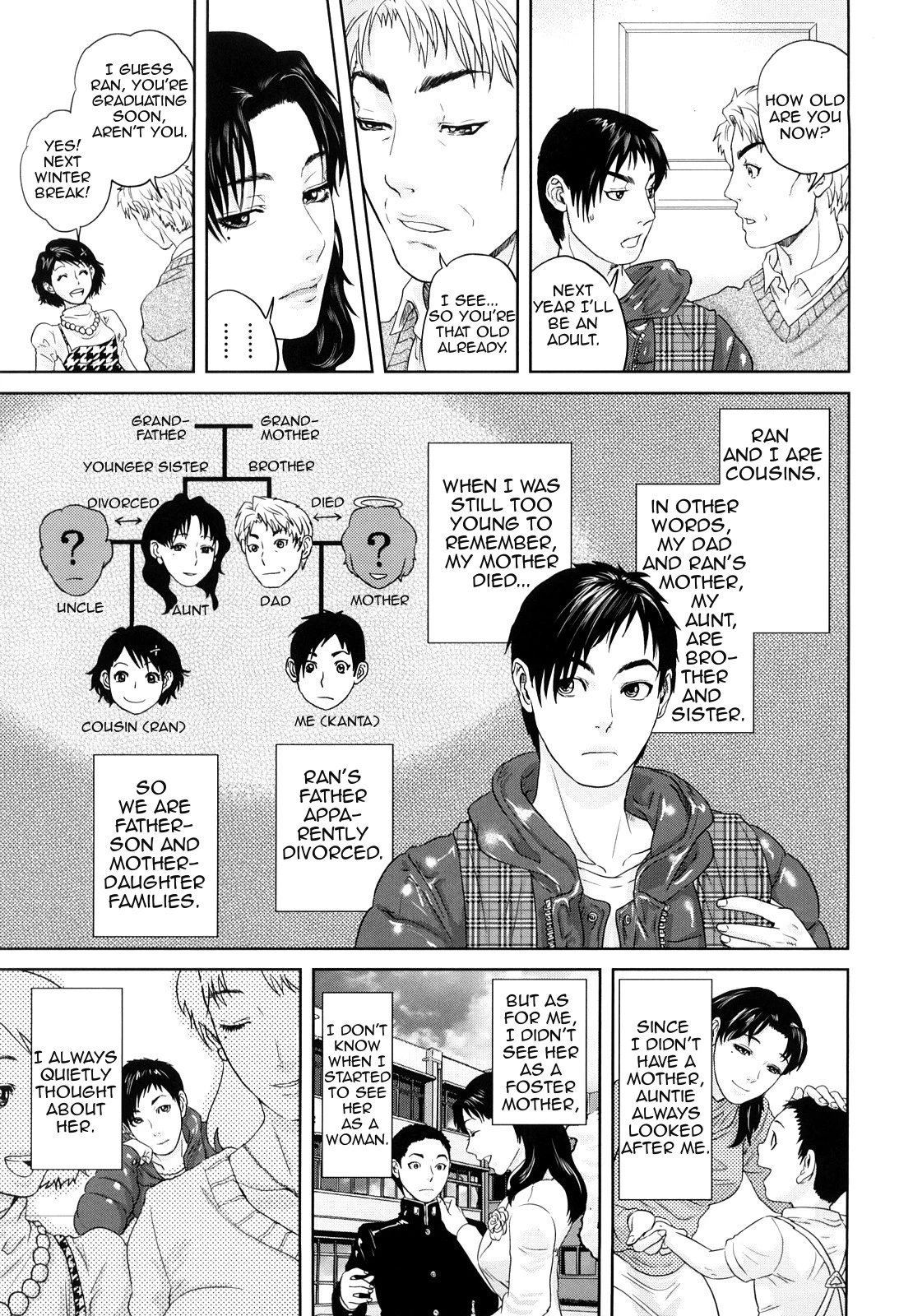Innocent Incest porn comic picture 8