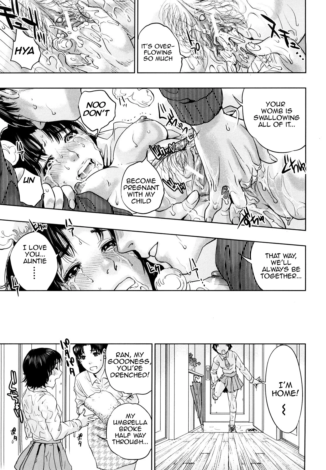 Innocent Incest porn comic picture 88