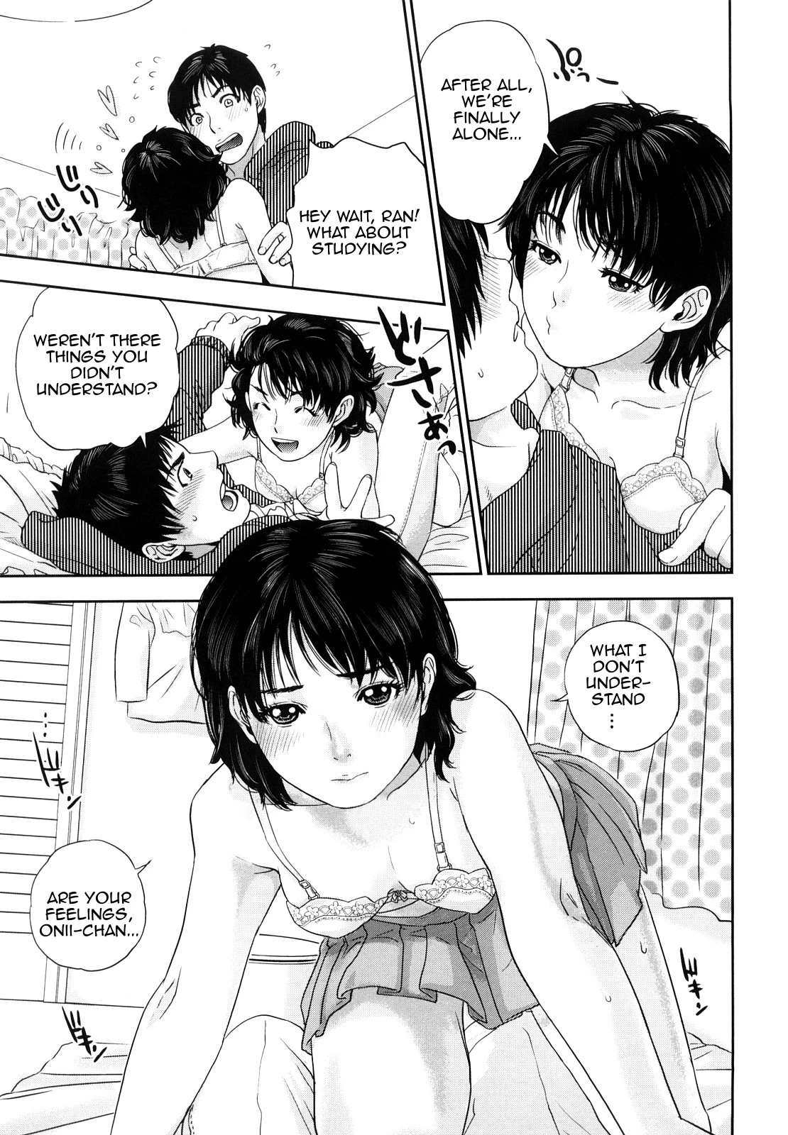 Innocent Incest porn comic picture 94