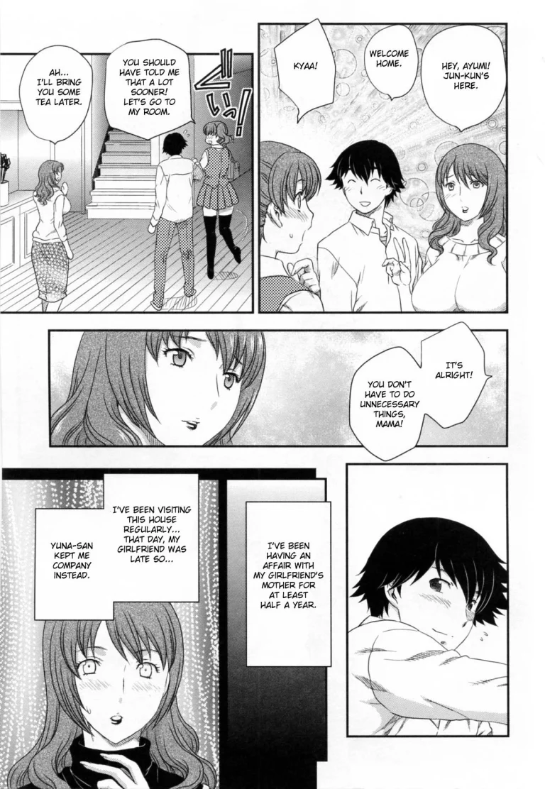 Innyuuzuma no Sono porn comic picture 10
