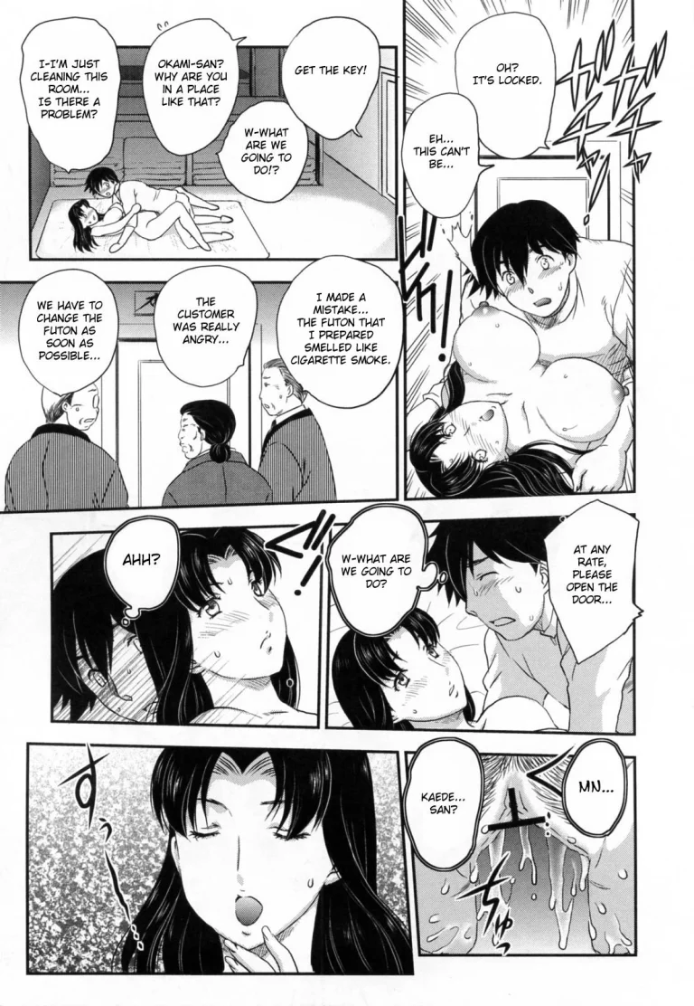 Innyuuzuma no Sono porn comic picture 104