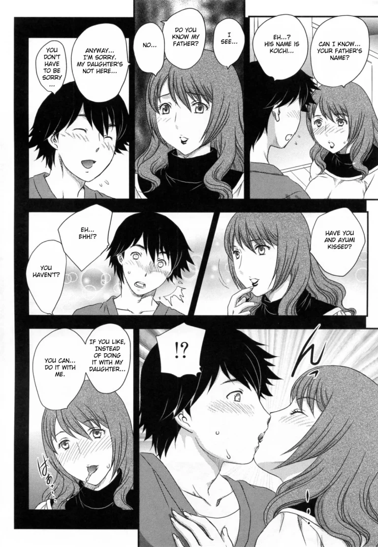 Innyuuzuma no Sono porn comic picture 11