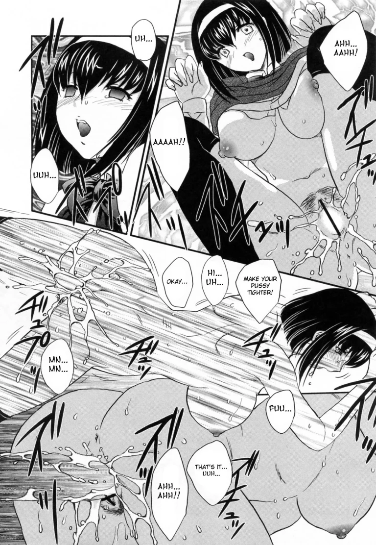 Innyuuzuma no Sono porn comic picture 115