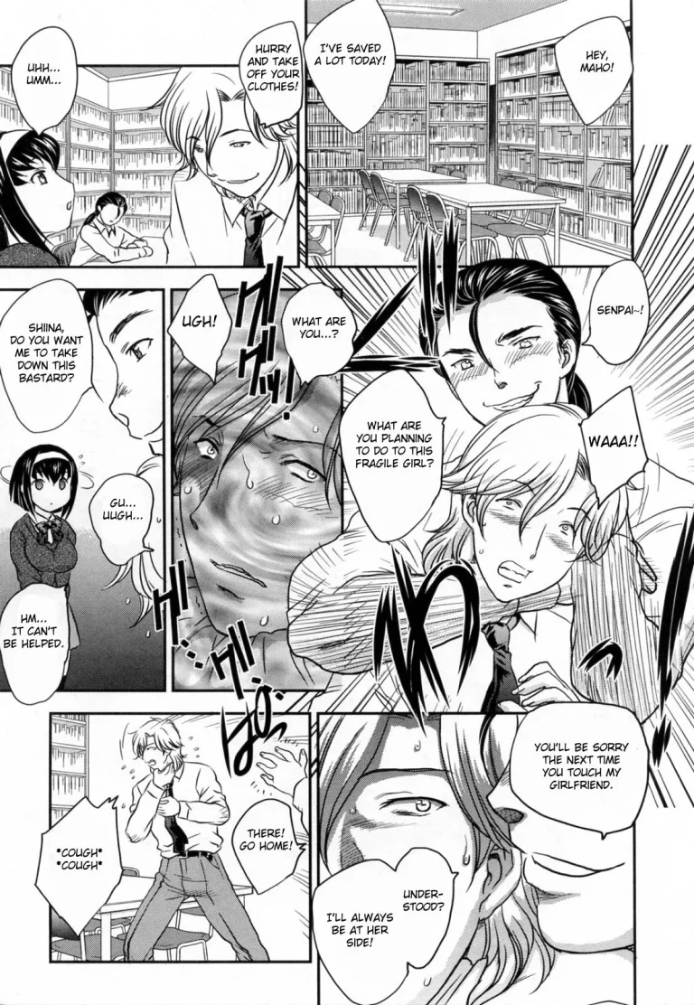 Innyuuzuma no Sono porn comic picture 126
