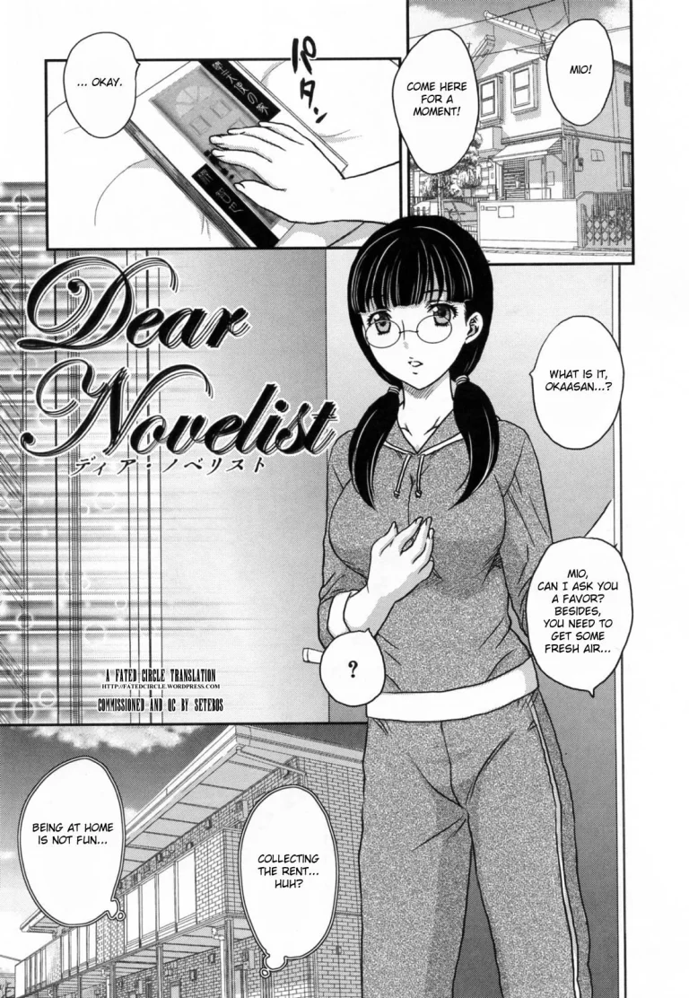 Innyuuzuma no Sono porn comic picture 128