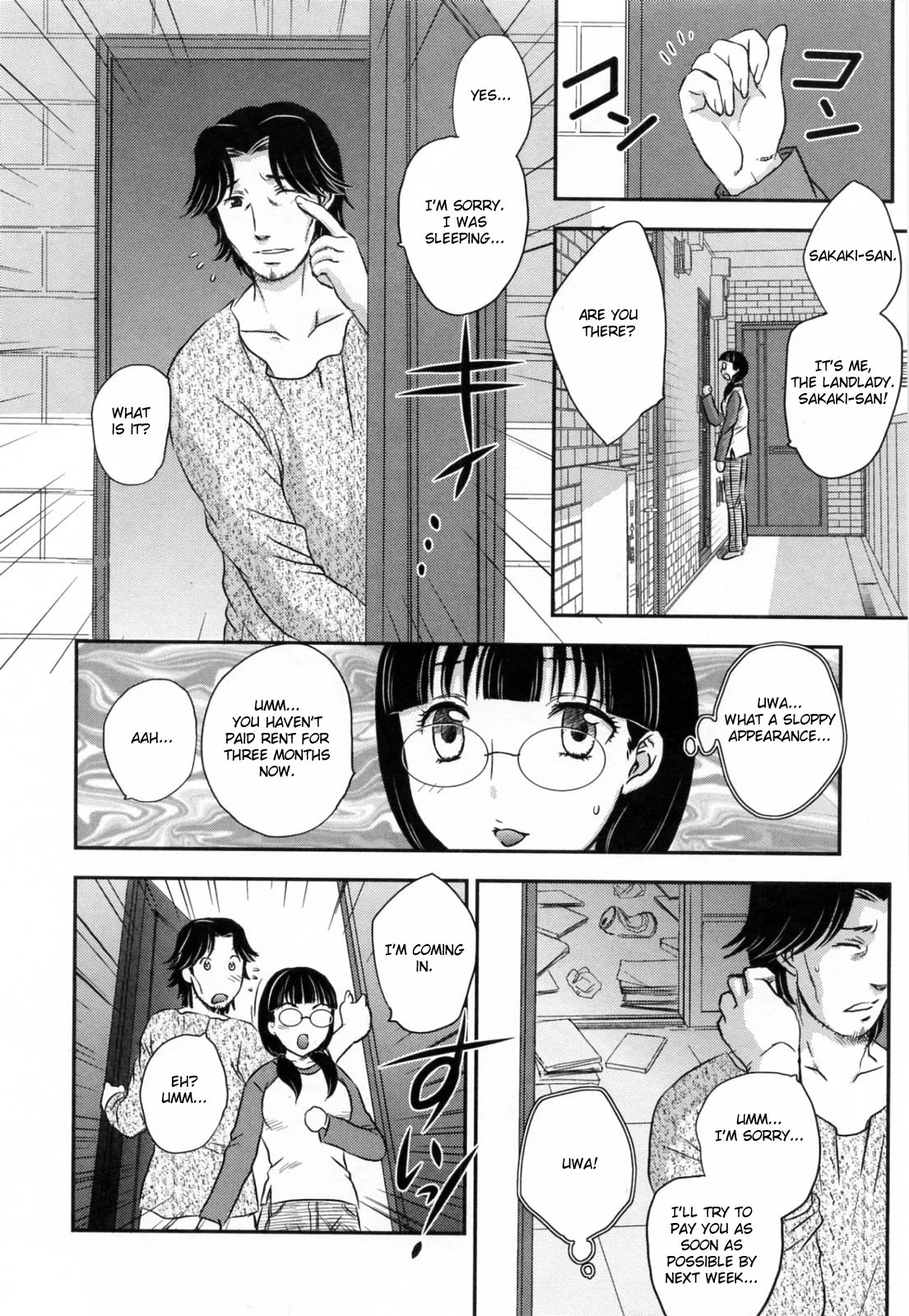 Innyuuzuma no Sono porn comic picture 129