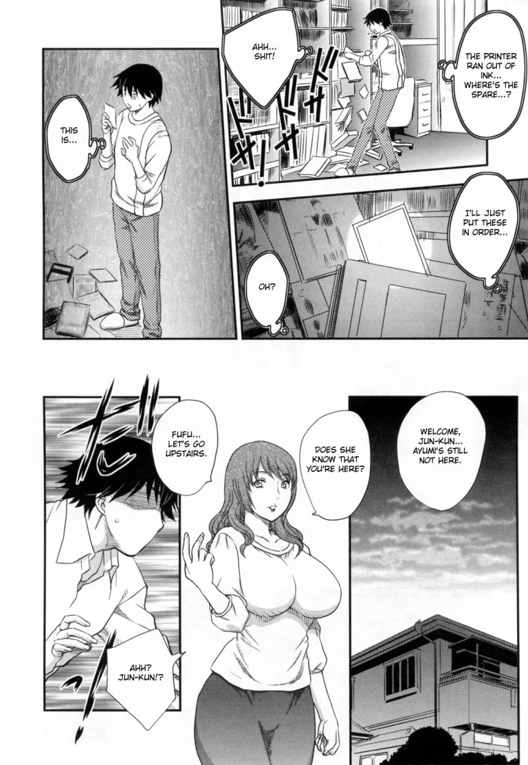 Innyuuzuma no Sono porn comic picture 13