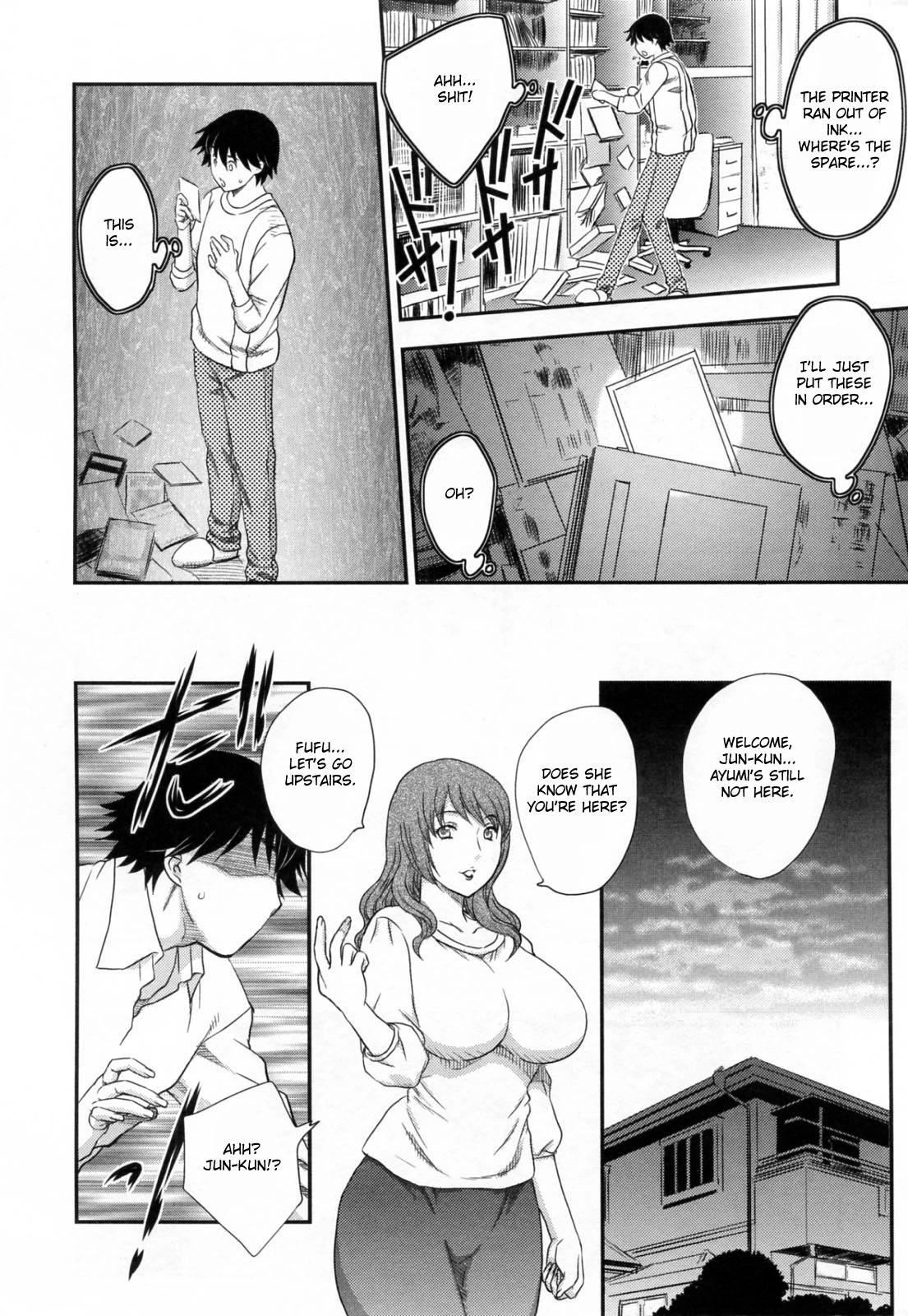 Innyuuzuma no Sono porn comic picture 13