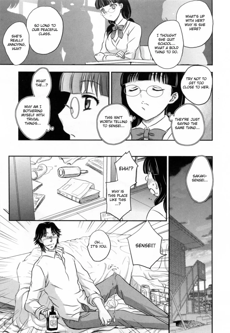 Innyuuzuma no Sono porn comic picture 134
