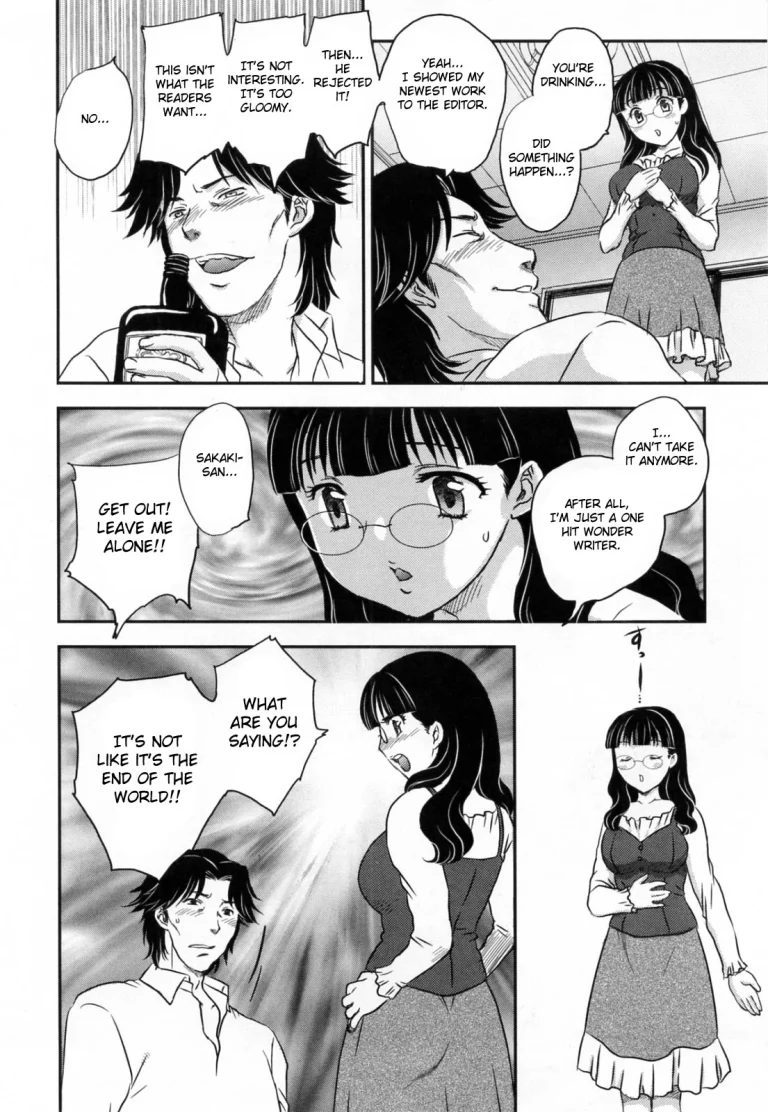 Innyuuzuma no Sono porn comic picture 135