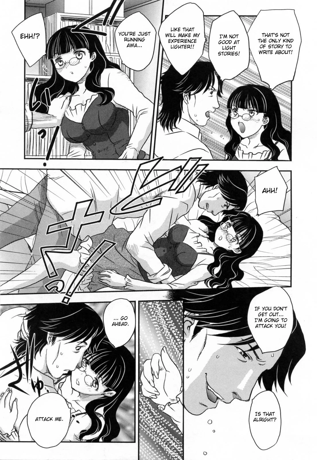 Innyuuzuma no Sono porn comic picture 136