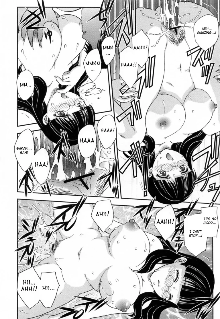 Innyuuzuma no Sono porn comic picture 141