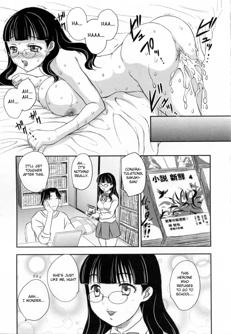 Innyuuzuma no Sono porn comic picture 144