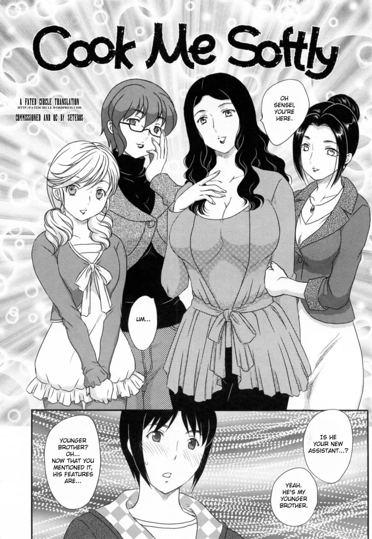 Innyuuzuma no Sono porn comic picture 147