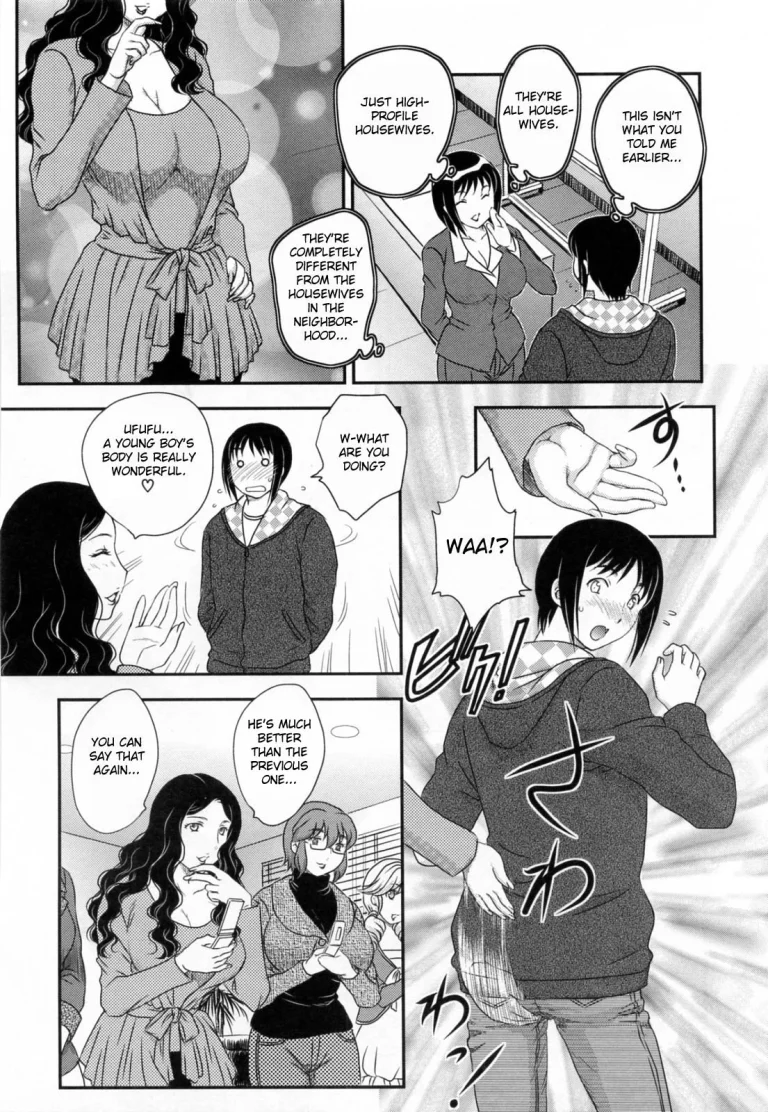 Innyuuzuma no Sono porn comic picture 148