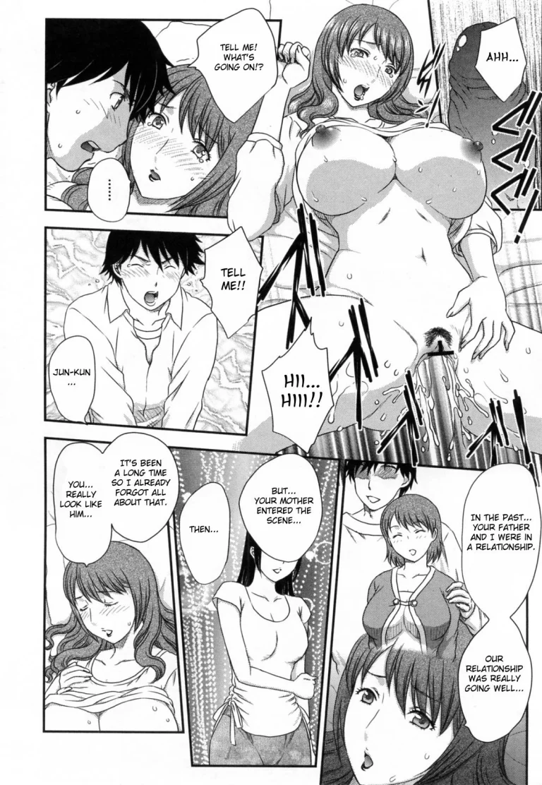 Innyuuzuma no Sono porn comic picture 15