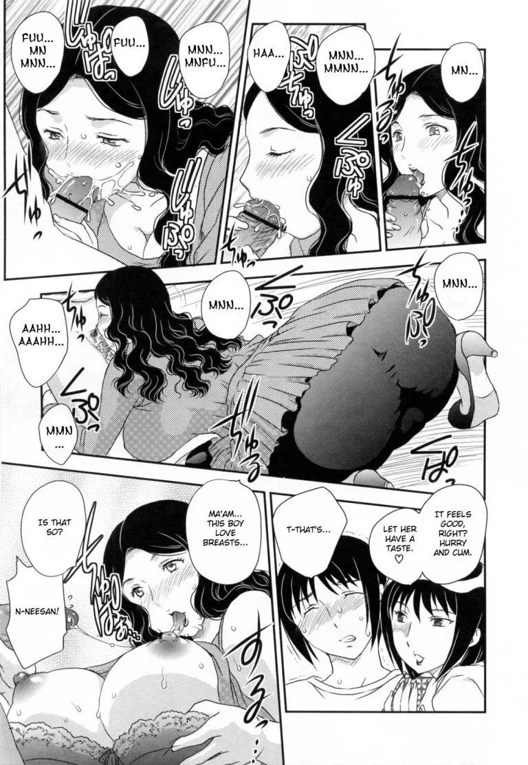 Innyuuzuma no Sono porn comic picture 152