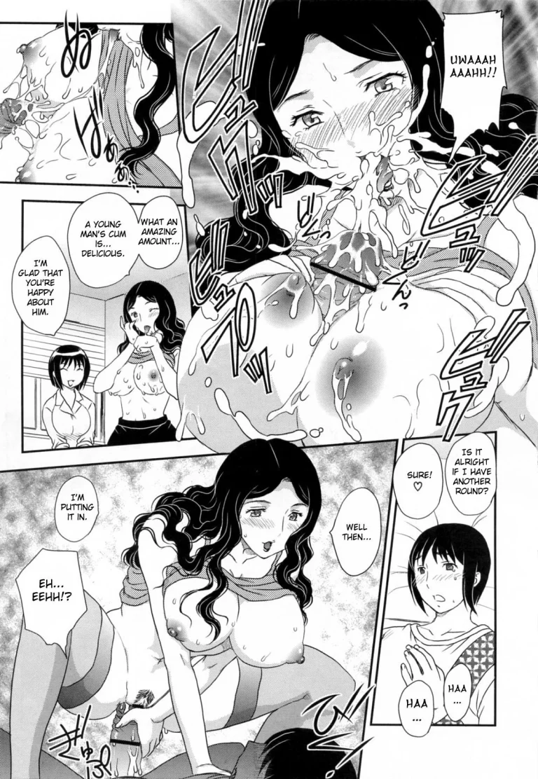Innyuuzuma no Sono porn comic picture 154