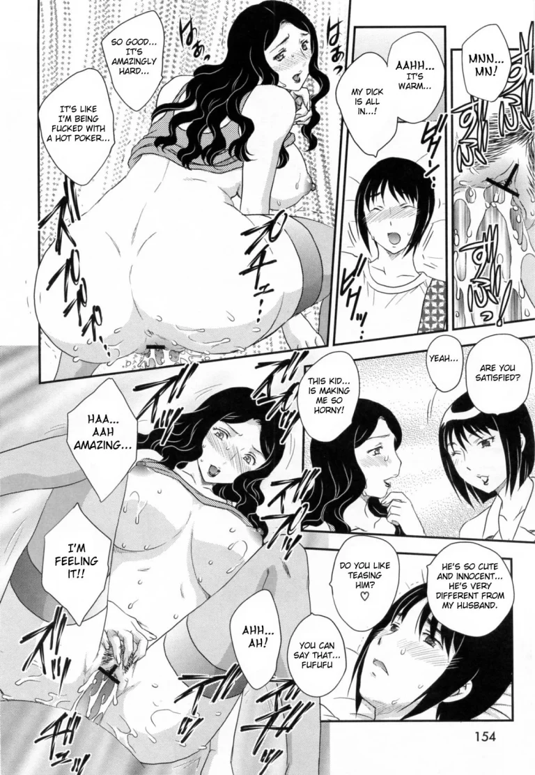 Innyuuzuma no Sono porn comic picture 155