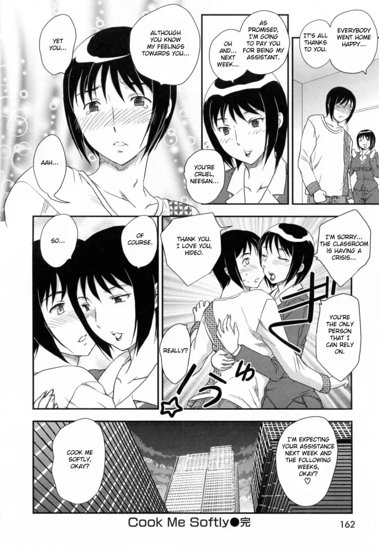 Innyuuzuma no Sono porn comic picture 163