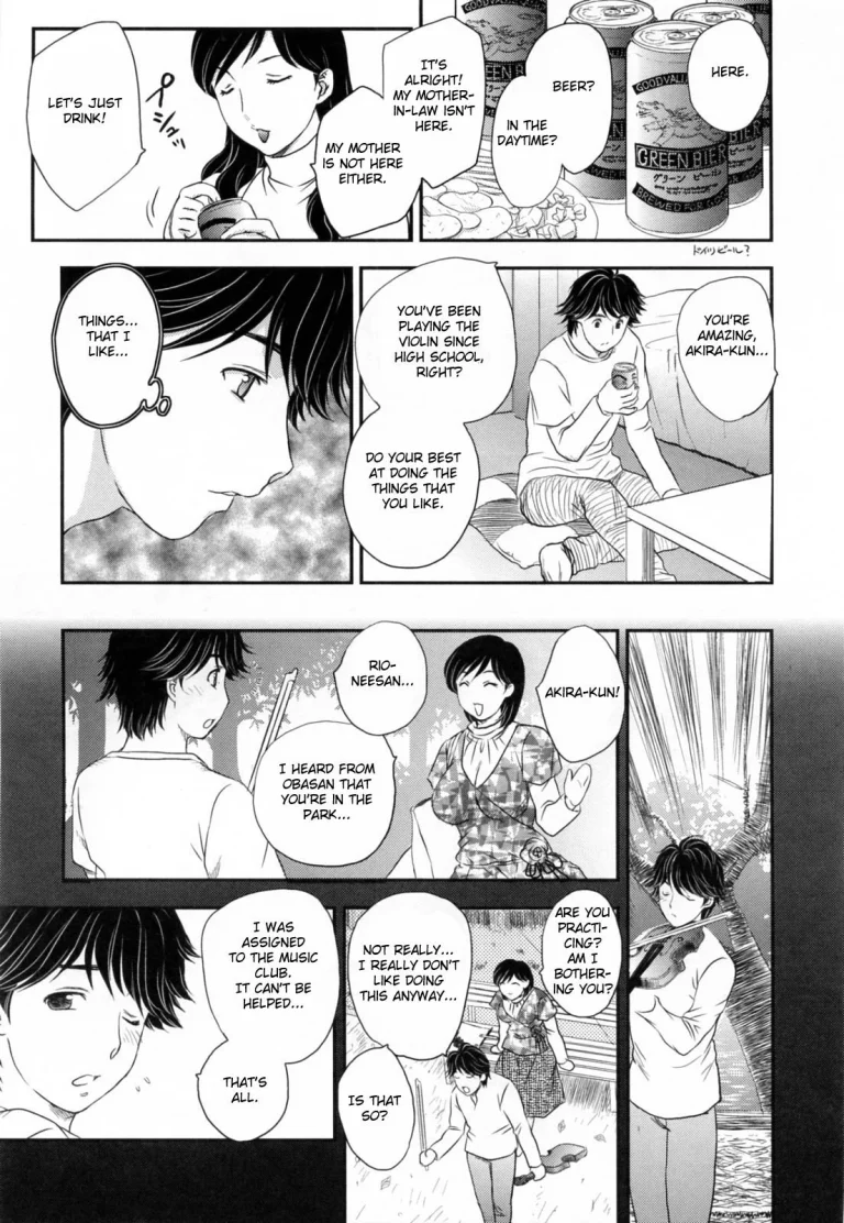 Innyuuzuma no Sono porn comic picture 168