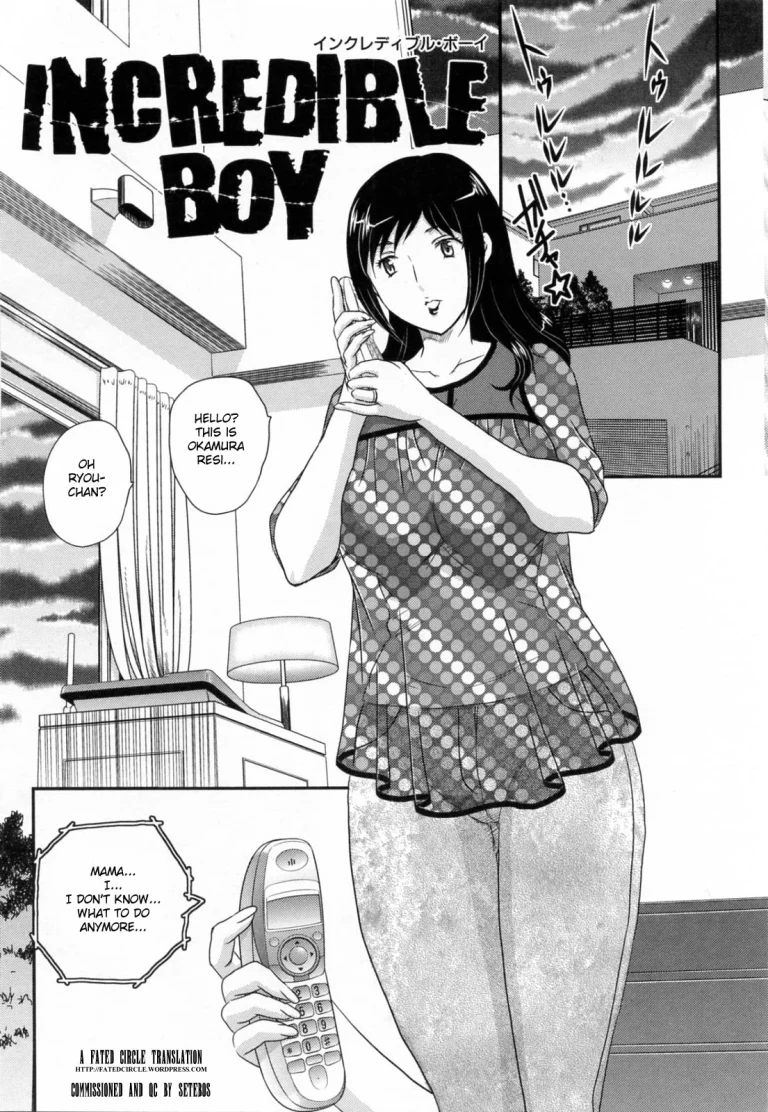 Innyuuzuma no Sono porn comic picture 180