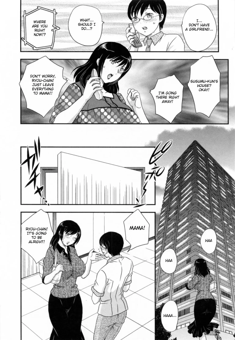 Innyuuzuma no Sono porn comic picture 183