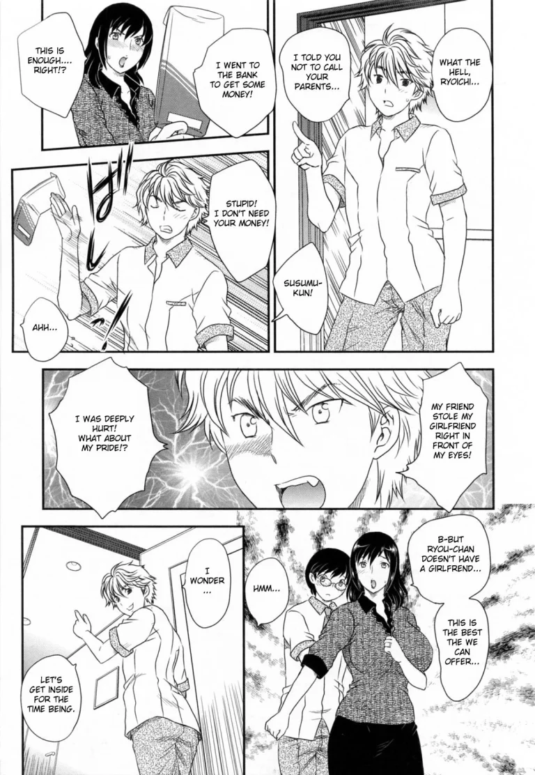 Innyuuzuma no Sono porn comic picture 184