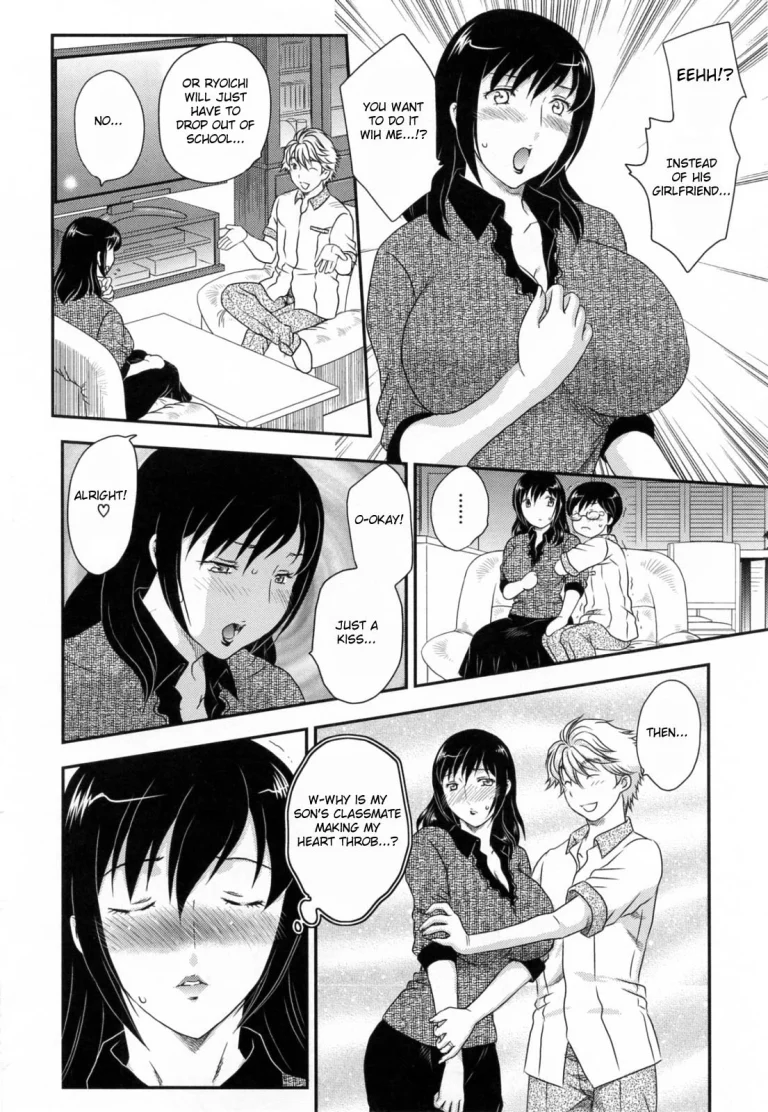 Innyuuzuma no Sono porn comic picture 185
