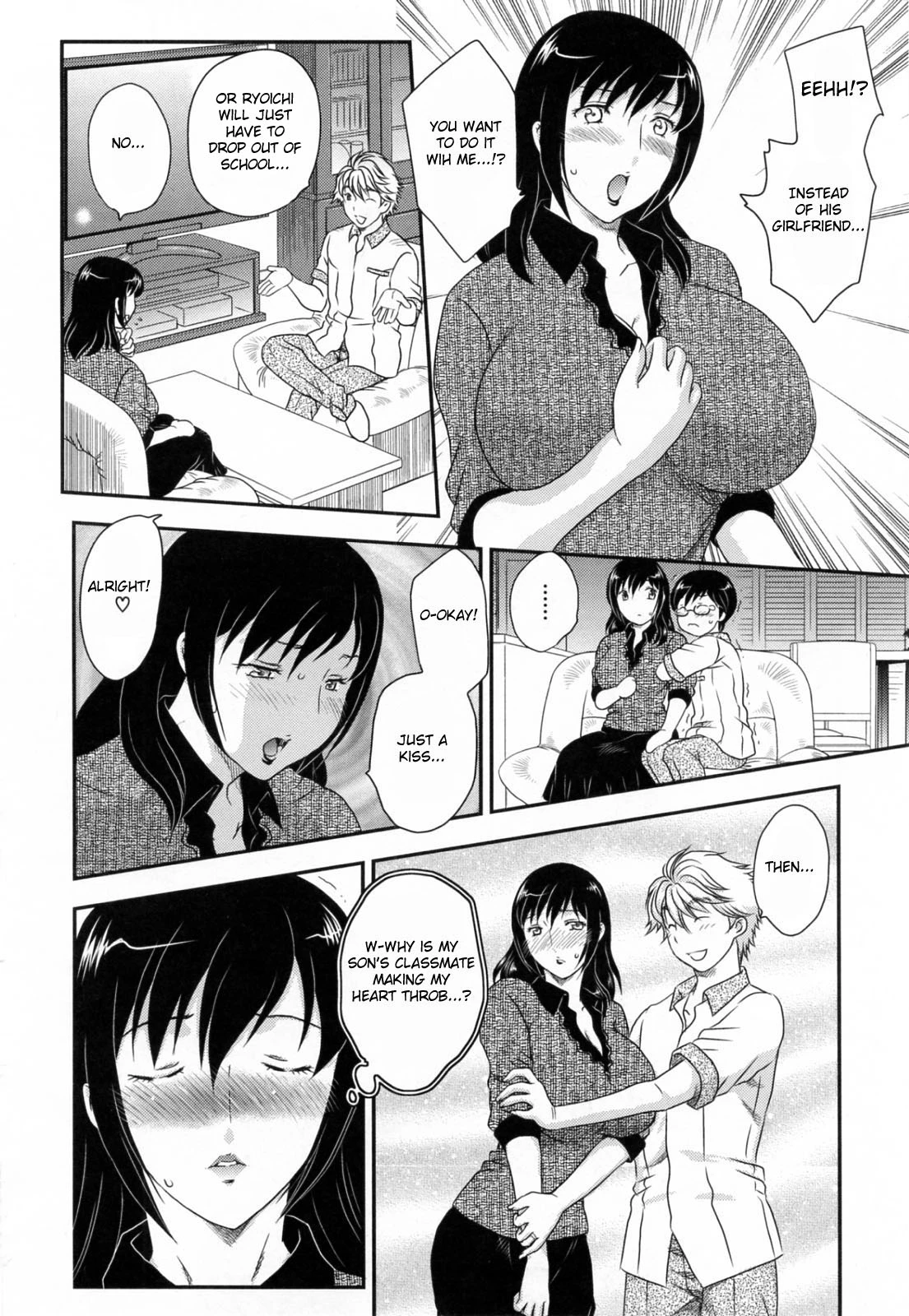 Innyuuzuma no Sono porn comic picture 185