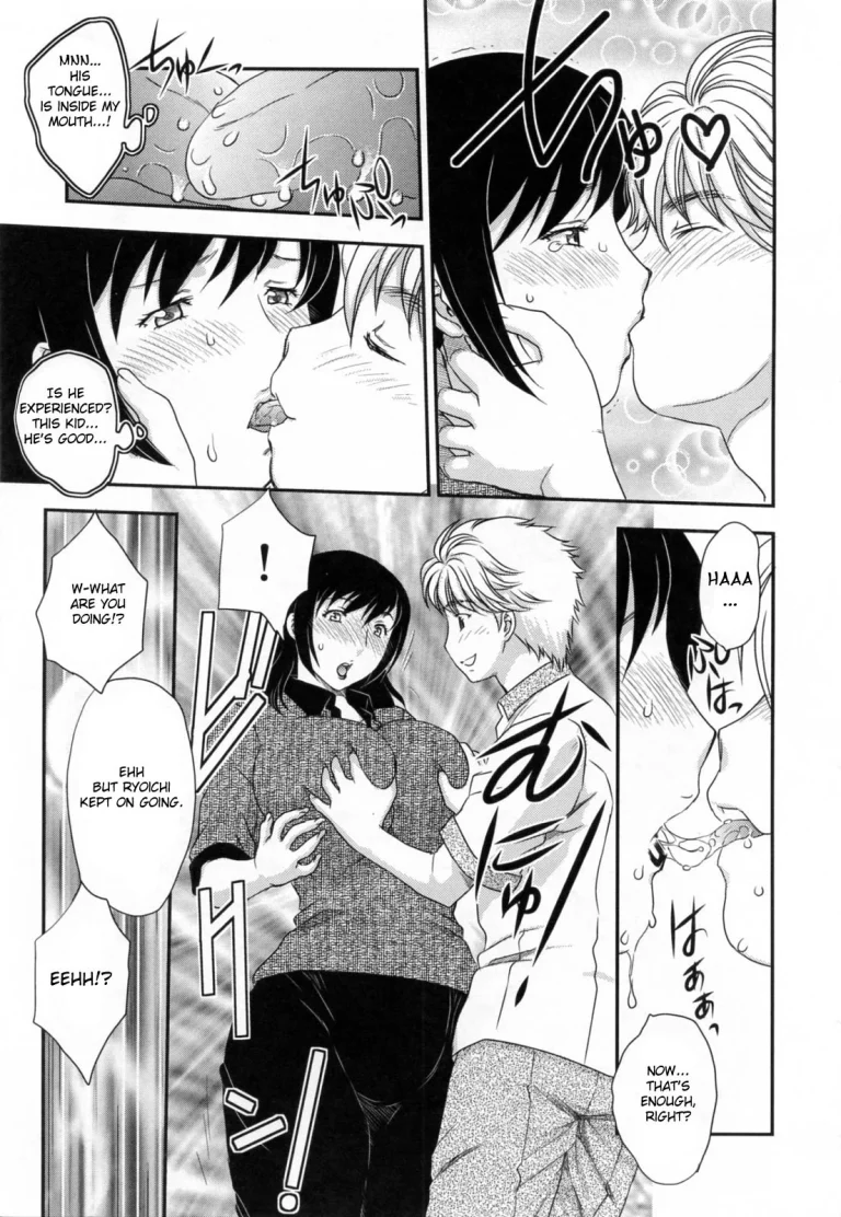 Innyuuzuma no Sono porn comic picture 186