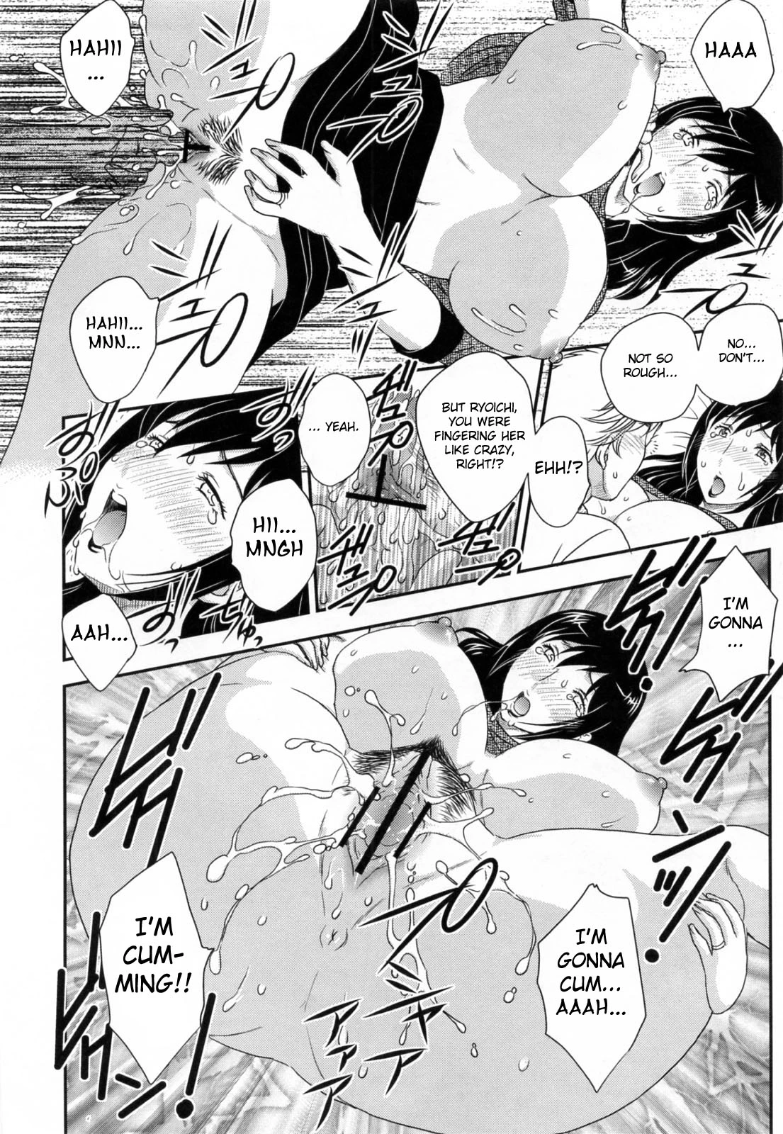 Innyuuzuma no Sono porn comic picture 189