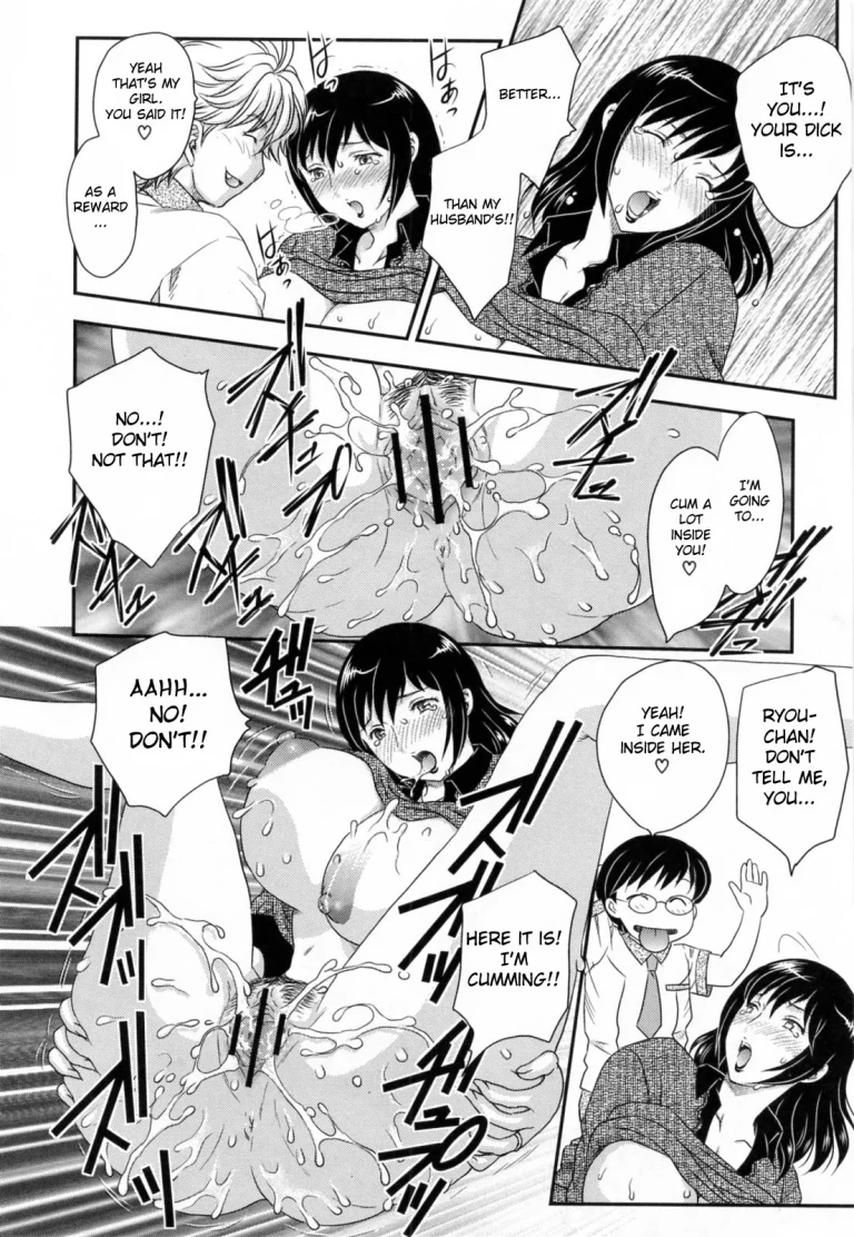 Innyuuzuma no Sono porn comic picture 193