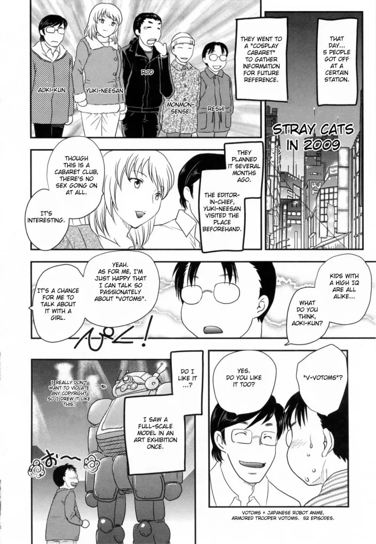 Innyuuzuma no Sono porn comic picture 200