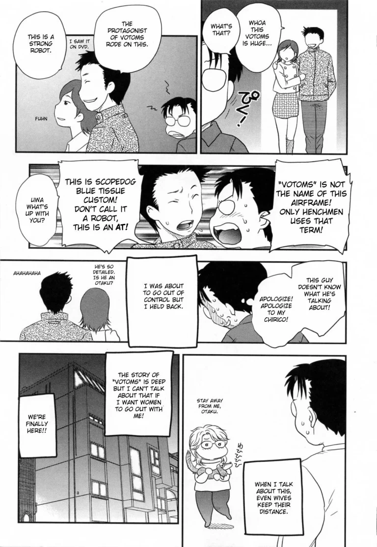 Innyuuzuma no Sono porn comic picture 201