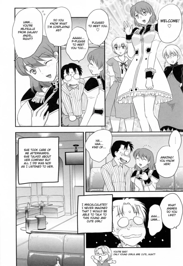 Innyuuzuma no Sono porn comic picture 202