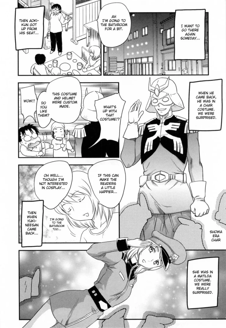 Innyuuzuma no Sono porn comic picture 204
